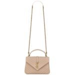 SAINT LAURENT COLLEGE MEDIUM IN QUILTED LEATHER