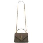 SAINT LAURENT COLLEGE MEDIUM IN QUILTED LEATHER