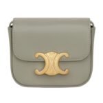 CELINE MINI CLAUDE IN SHINY CALFSKIN BLACK