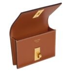 CELINE CARD HOLDER WITH FLAP 16 IN SATINATED CALFSKIN TAN