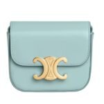 CELINE MINI CLAUDE IN SHINY CALFSKIN LIGHT LILAC