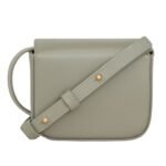CELINE MINI CLAUDE IN SHINY CALFSKIN GREEN CLAY
