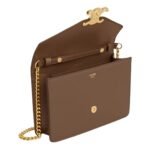 CELINE WALLET ON CHAIN MARGO IN SHINY CALFSKIN GLAZED BROWN