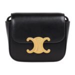 CELINE MINI CLAUDE IN SHINY CALFSKIN LIGHT LILAC