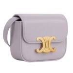 CELINE MINI CLAUDE IN SHINY CALFSKIN LIGHT LILAC