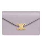 CELINE WALLET ON CHAIN MARGO IN SHINY CALFSKIN BLACK