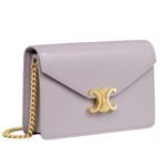 CELINE WALLET ON CHAIN MARGO IN SHINY CALFSKIN LIGHT LILAC
