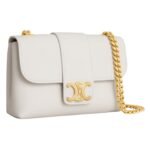 CELINE MINI VICTOIRE IN SUPPLE GRAINED CALFSKIN RICE