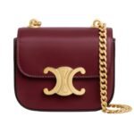 CELINE MINI CHAIN CLAUDE IN SHINY CALFSKIN BLACK