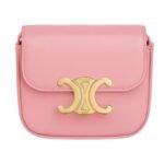 CELINE MINI CLAUDE IN SHINY CALFSKIN LIGHT LILAC