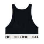 CELINE BRA IN ATHLETIC KNIT