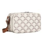 CELINE MINI MESSENGER BOX IN TRIOMPHE CANVAS AND CALFSKIN
