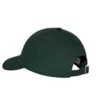 CELINE C BASEBALL CAP IN COTTON